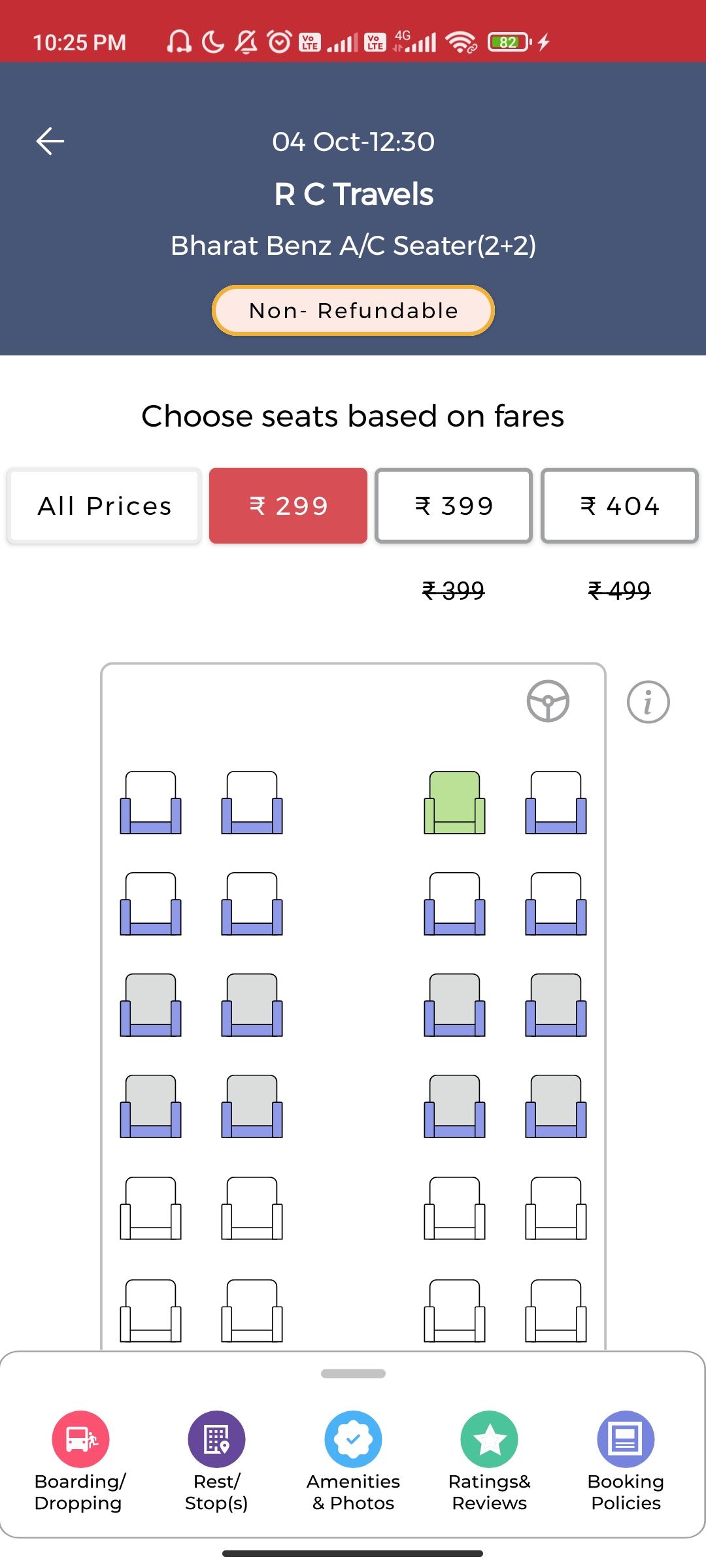 Abhishek Portfolio